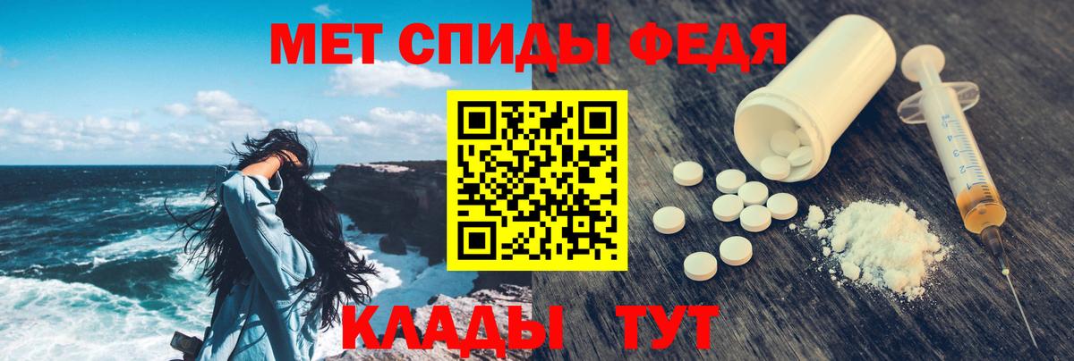 АМФ 97% Ковров