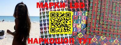 мефедрон мука Краснодар