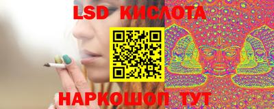 шишки Краснознаменск