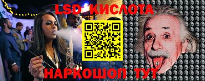мефедрон мука Краснодар