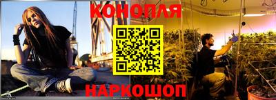 мефедрон мука Краснодар