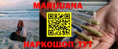 мефедрон мука Краснодар