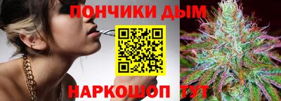 мефедрон мука Краснодар