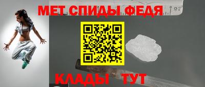 марихуана Краснокаменск