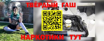 мефедрон мука Краснодар